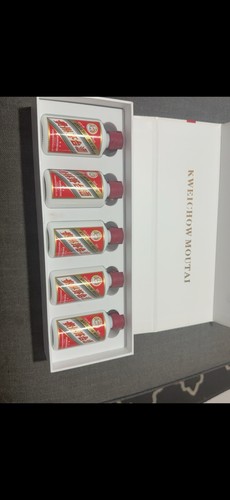 Kweichow moutai set mignon - moutai,